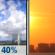 Today: Chance Showers And Thunderstorms then Mostly Sunny