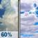 Friday: Showers And Thunderstorms Likely then Mostly Cloudy